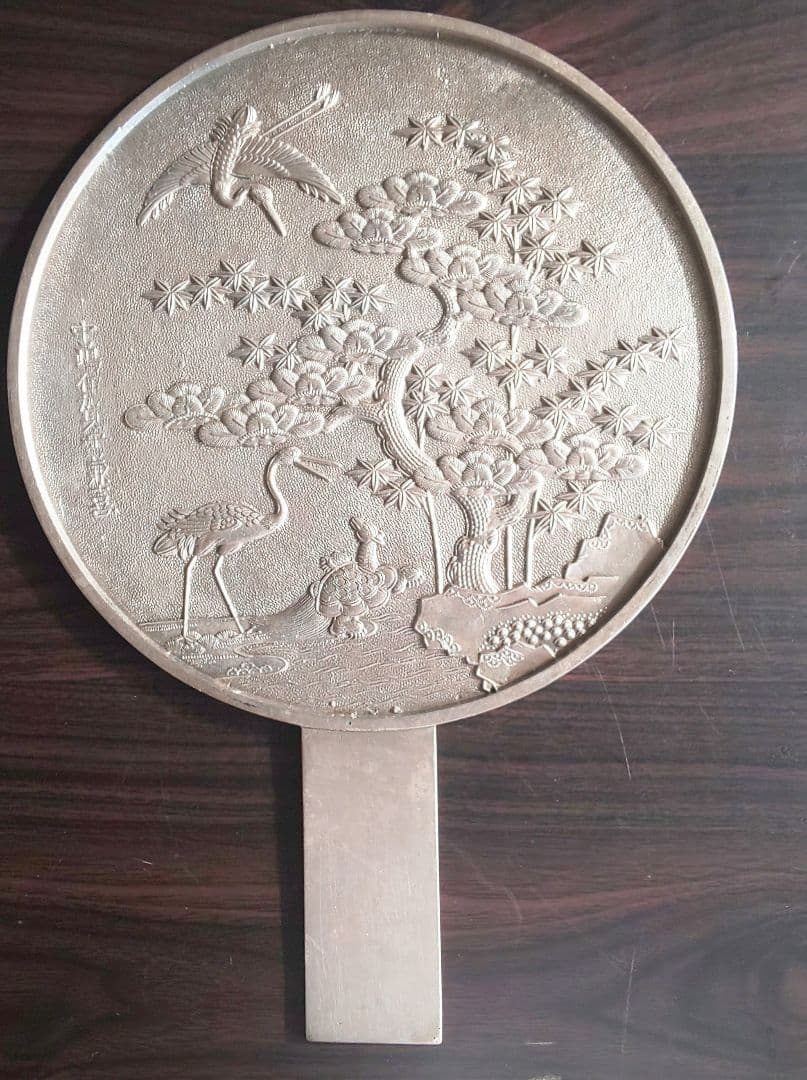 ニコラ・テスラ 歴史的遺物カード 50/50 Nicola Teslaの通販はau PAY