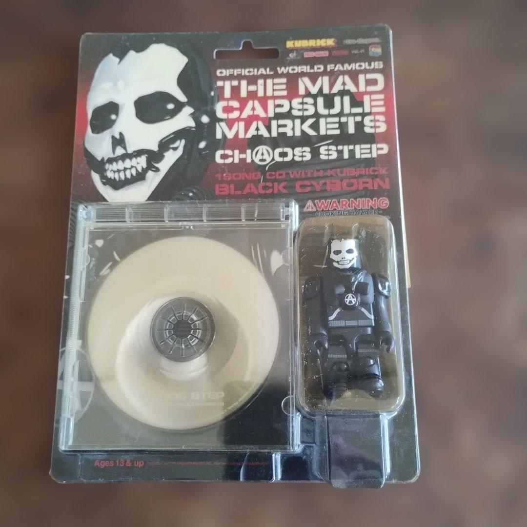 THE MAD CAPSULE MARKETS キューブリック 3個セット - メルカリ