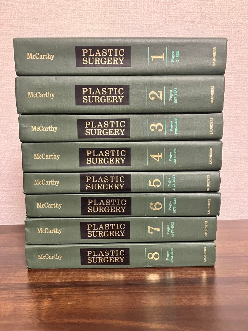 洋書　PLASTIC SURGERY 全8巻 McCarthy 1-8 形成外科 Plastic Surgery 8-Volume Set: 9780721615141: Medicine & Health