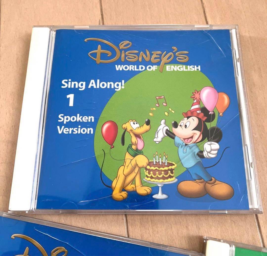 DWEシングアロング DVD ディズニー英語システム - メルカリ