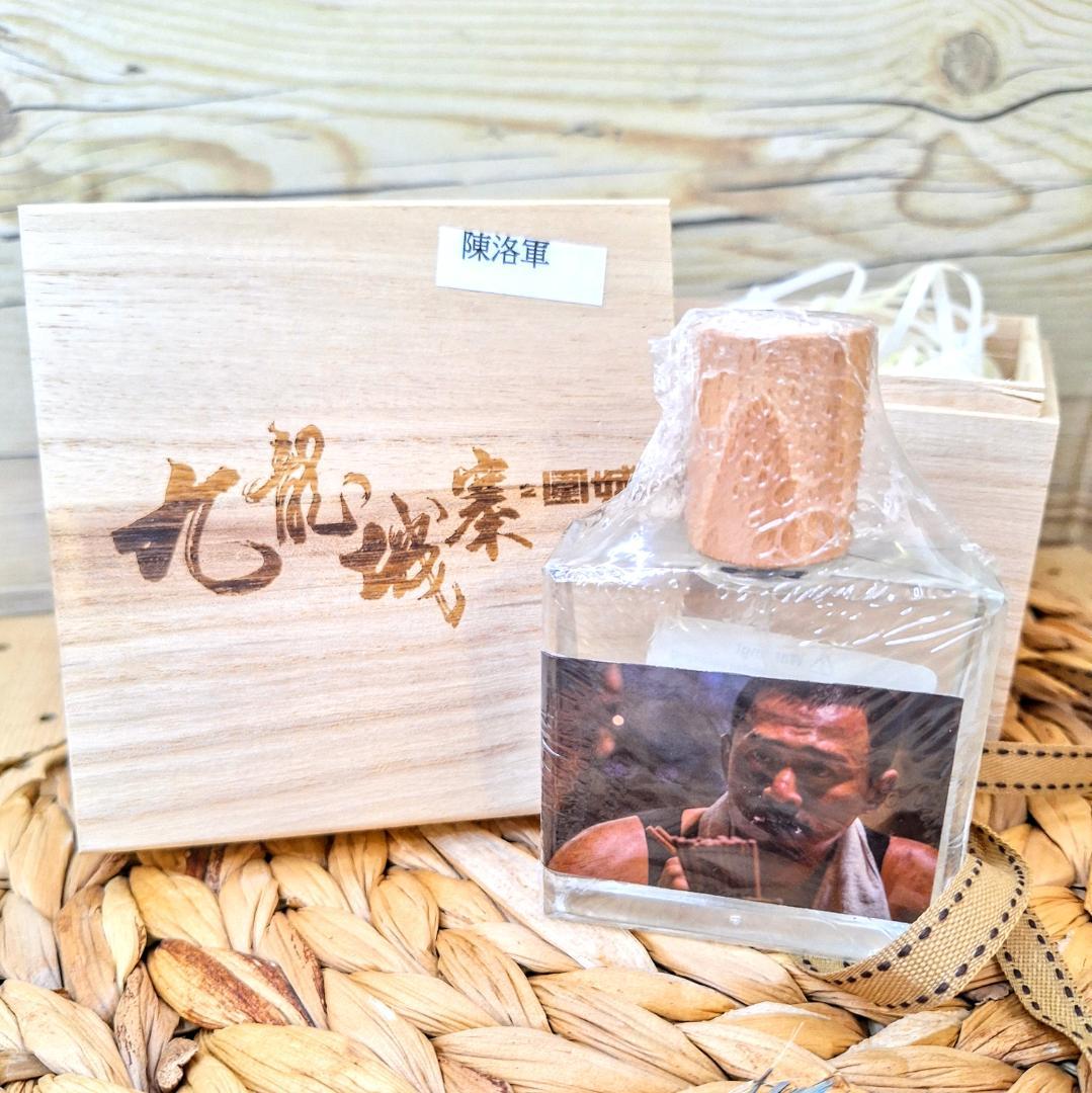 新品未使用] 2024-25シーズン河村勇輝レプリカユニフォーム XXL