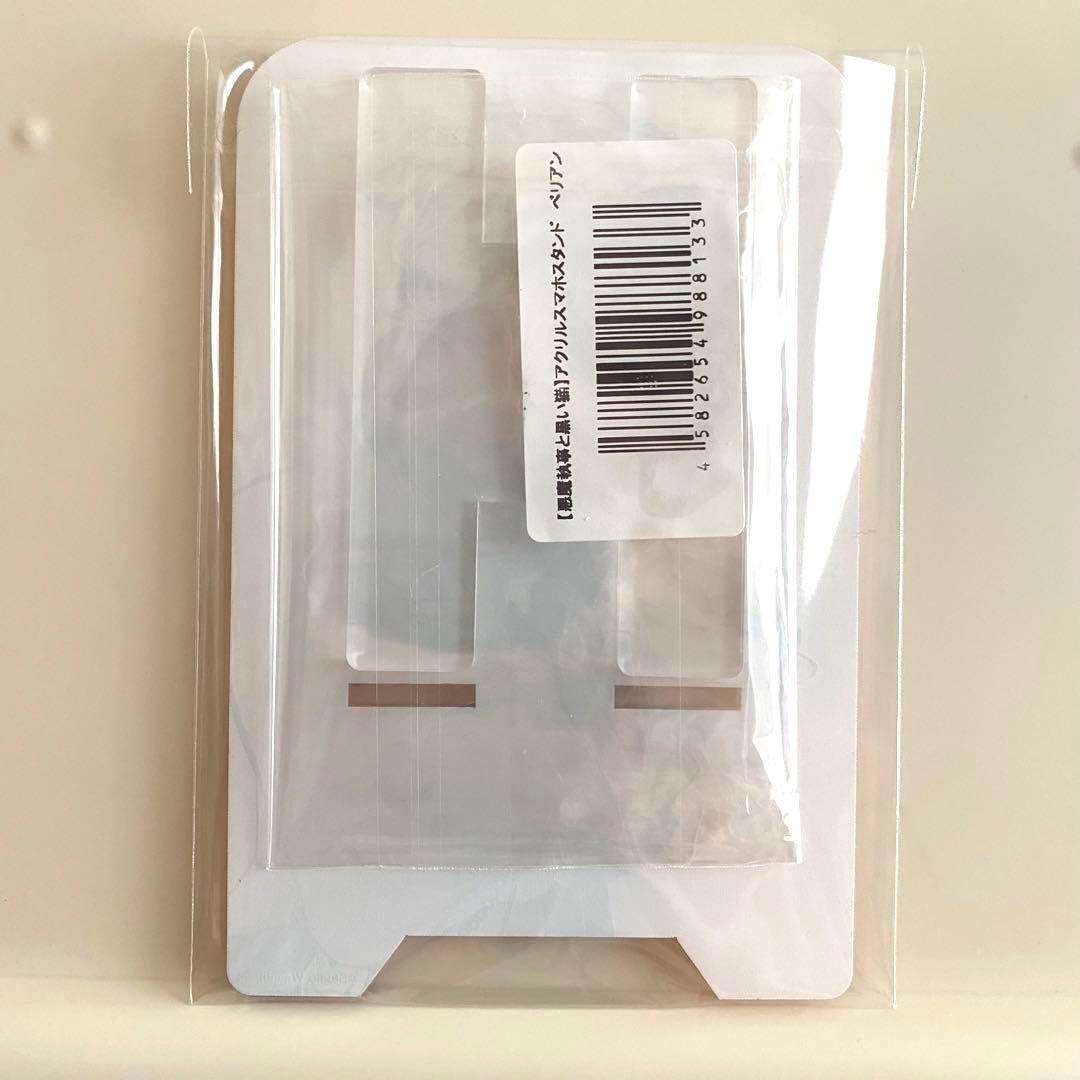 悪魔執事と黒い猫 あくねこ ベリアン ヴィレヴァン スマホスタンド 缶