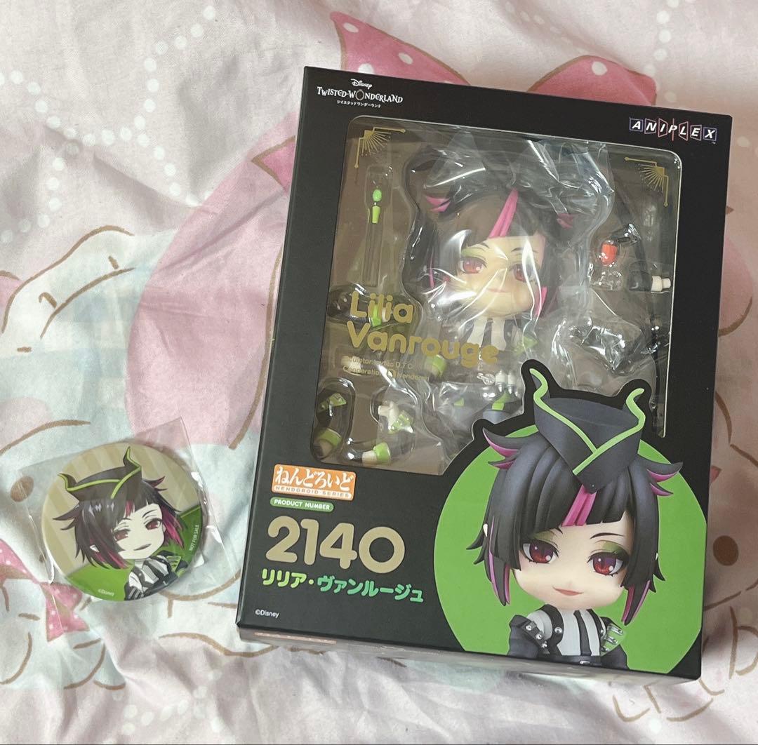 ねんどろいどツイステッドワンダーランドリリア・ヴァンルージュ