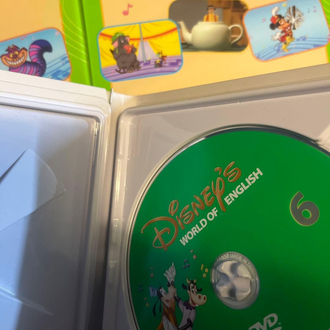 DWE シングアロング ディズニー英語システム DVD - メルカリ