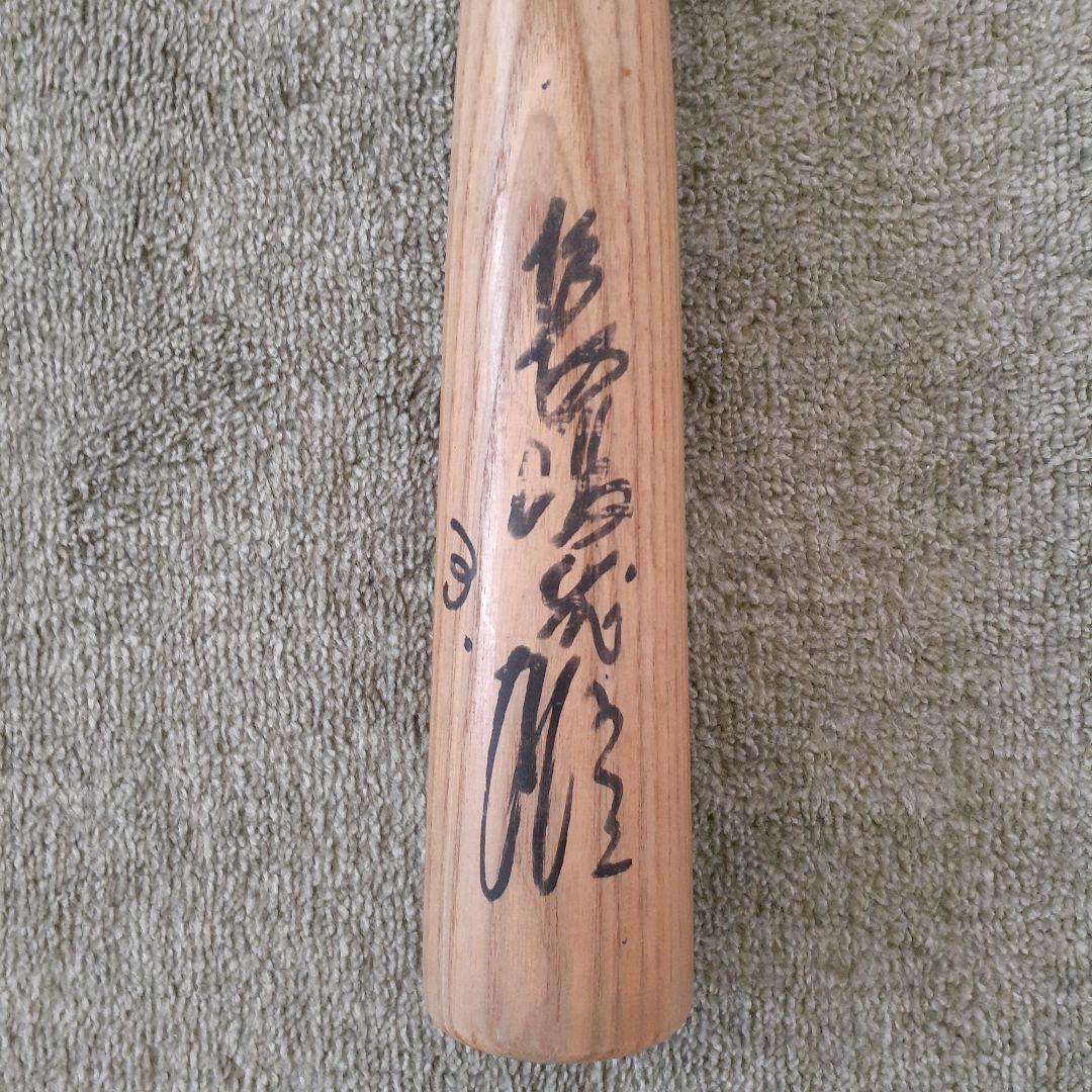長嶋茂雄さん 直筆サイン入りバット Mizuno Pro 硬式バット - メルカリ