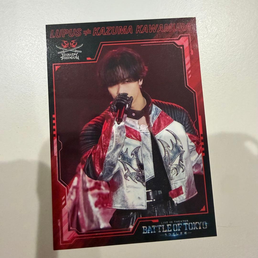 RAMPAGE 川村壱馬 BOT 入場特典 トレカ - メルカリ