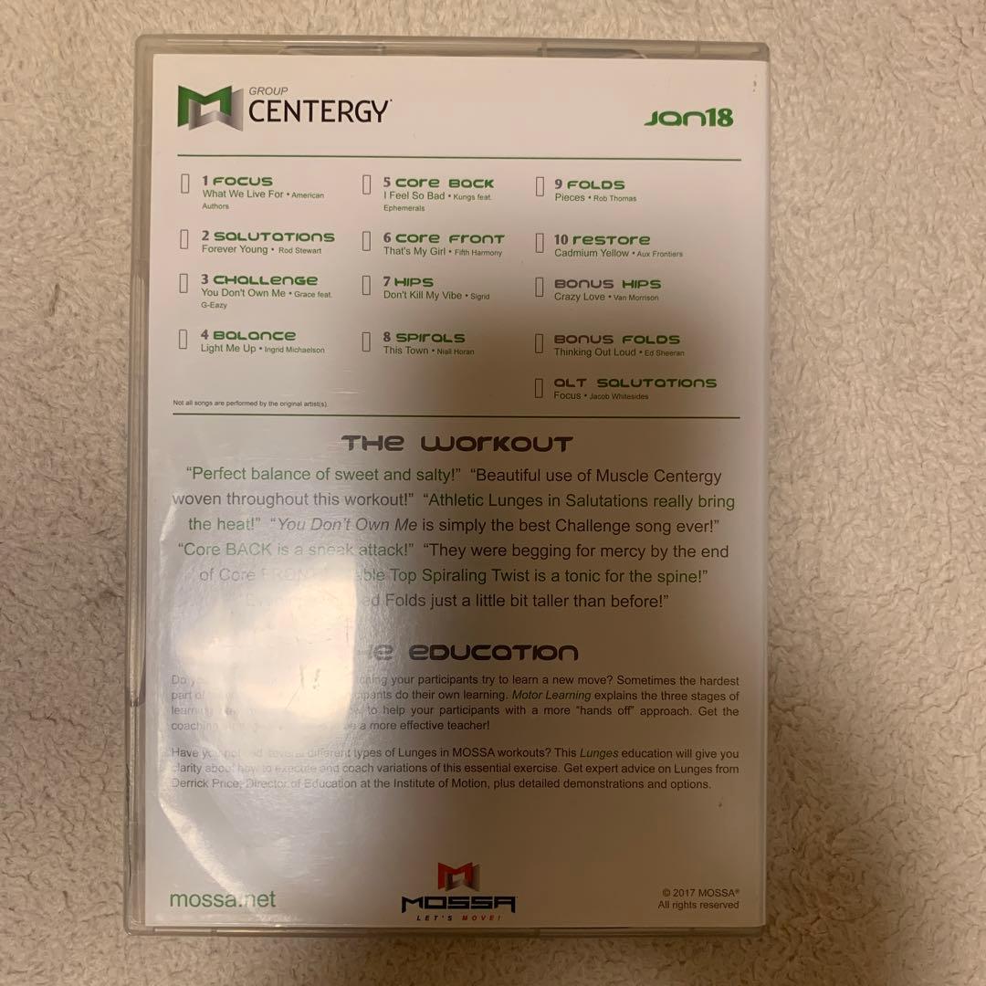 スポーツ・フィットネス GROUP CENTERGY DVD