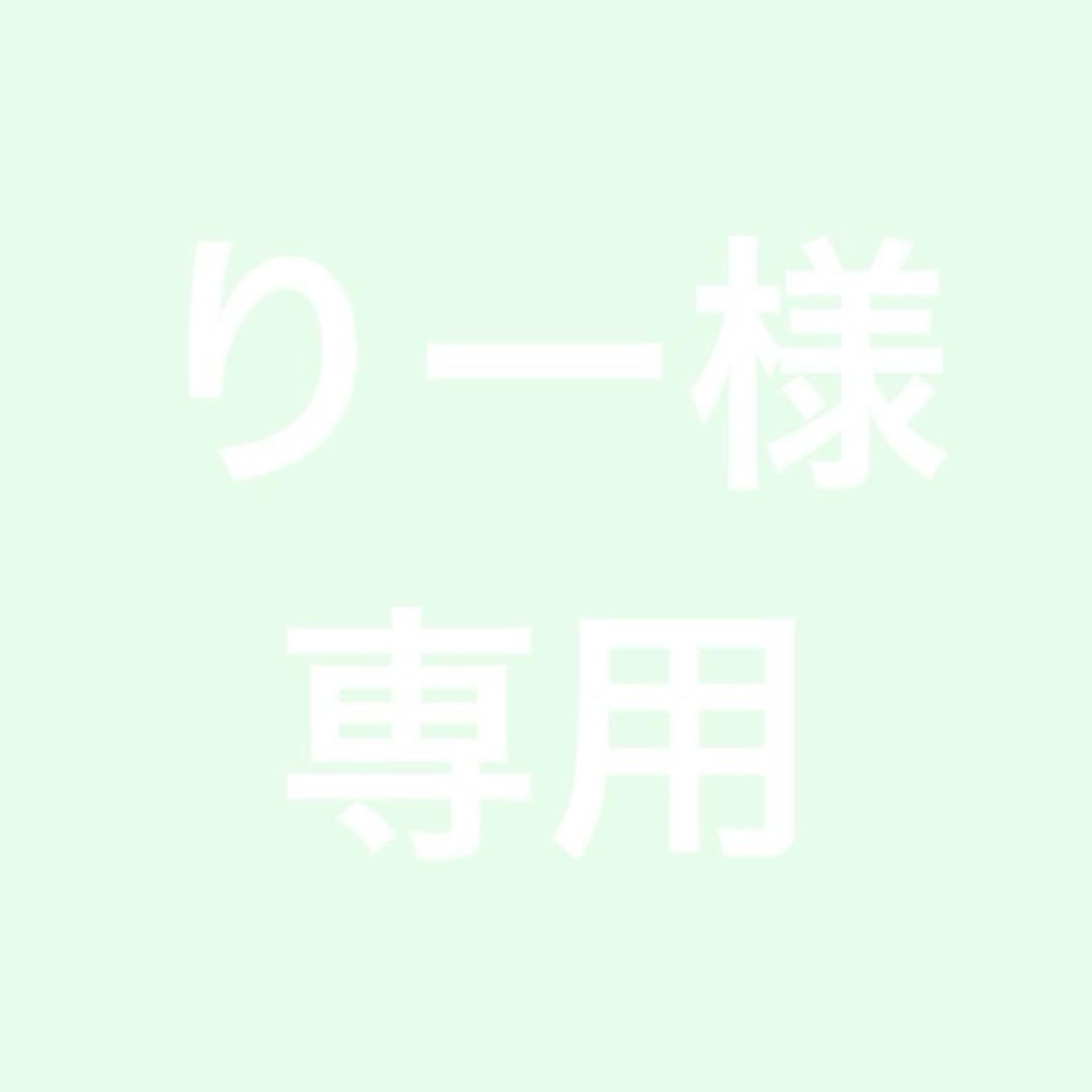 りー Xsensible | Dames | Korte Laarzen | Bronze (30220.5 386