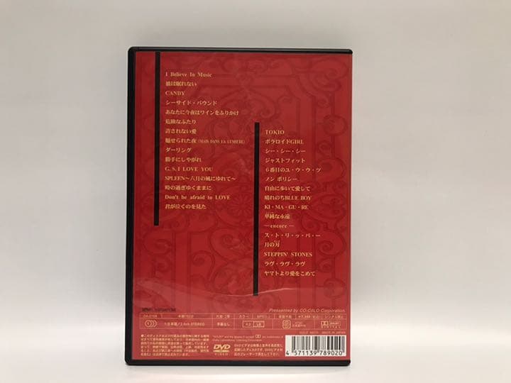 沢田研二／武道館コンサート ジュリーマニア【DVD】 - メルカリ