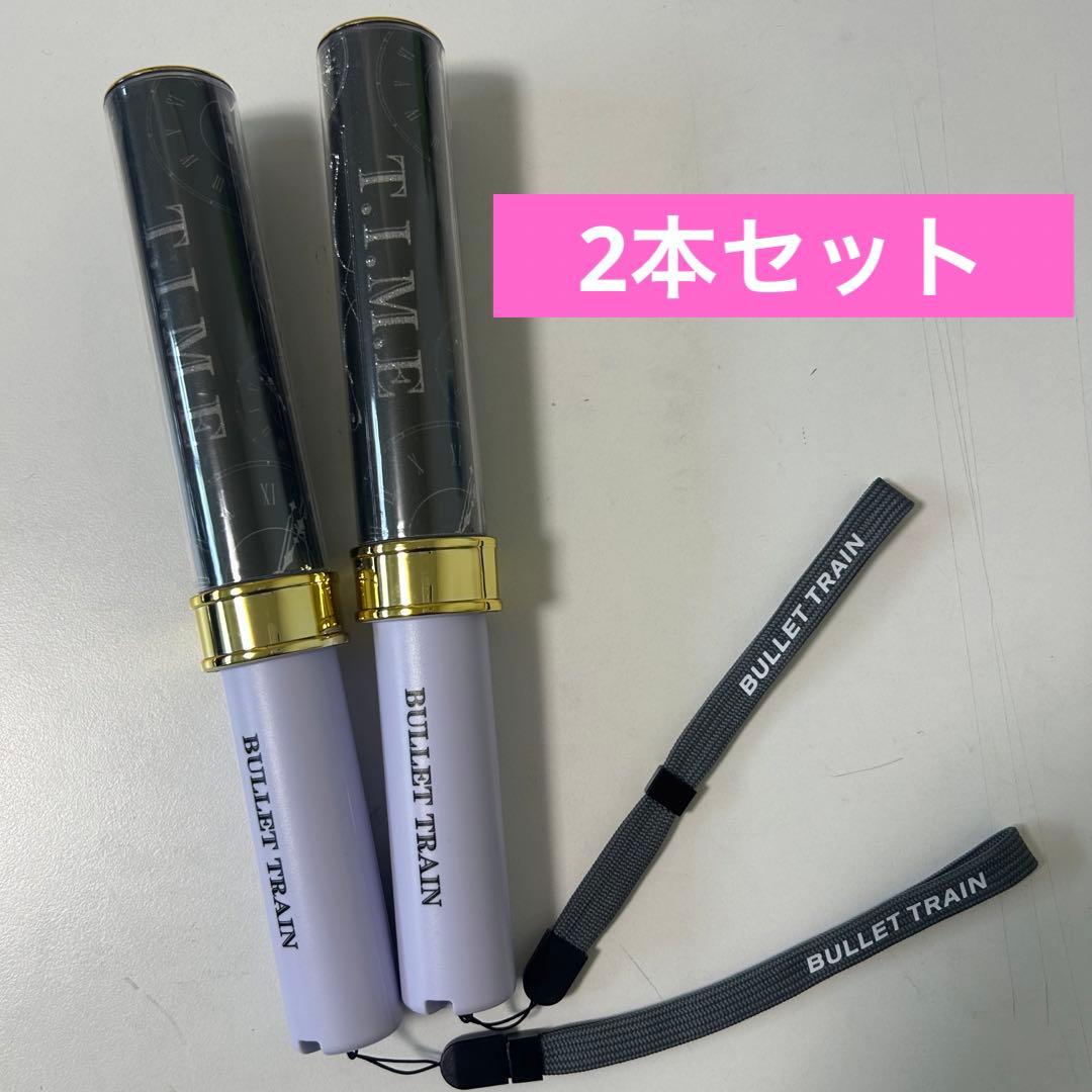 超特急 シューヤ ペンライト TIME - メルカリ