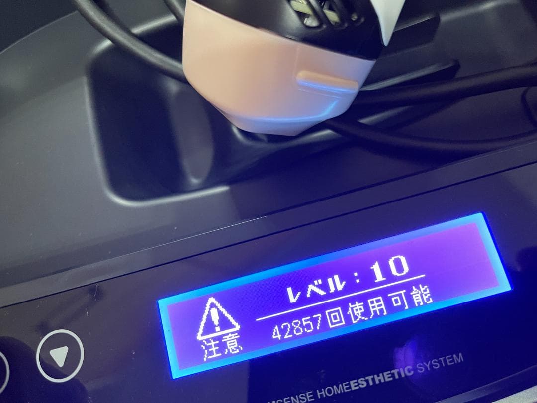 【新品未使用カートリッジ付き】脱毛器ke-non Ver 8.5J