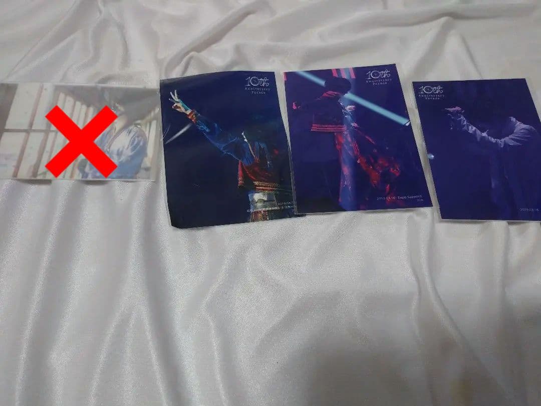 そらる、まふまふ、After the Rain まとめ売り（バラ売り可） - メルカリ