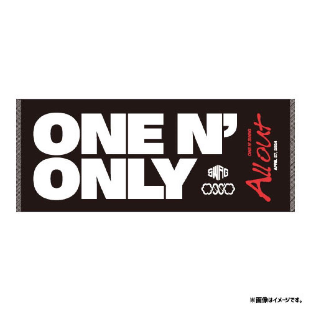 ONE N' ONLY ワンエン タオル All out - メルカリ
