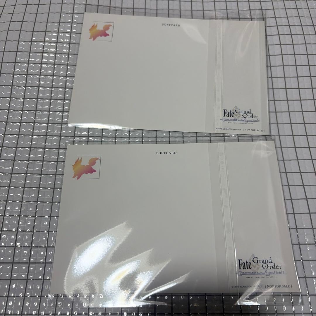 FGO 第2部 第4章 メモリアルイラスト ポストカードセット（非売品