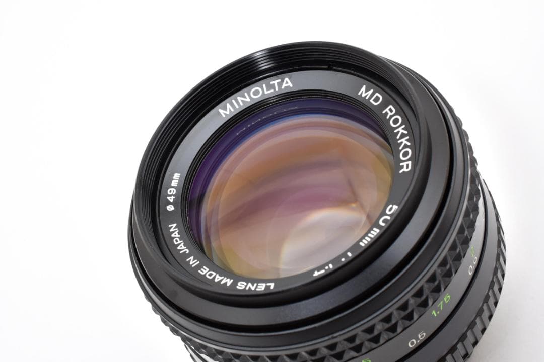 Minolta MD Rokkor 50mm F1.4 #7923 - メルカリ