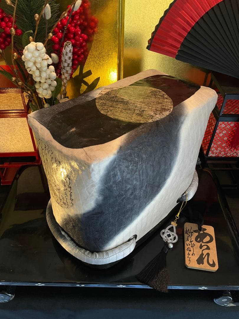 一閑張り 一閑張りバッグ 古文書 和紙 花絵柄 着物 京友禅 正絹 墨波紋様