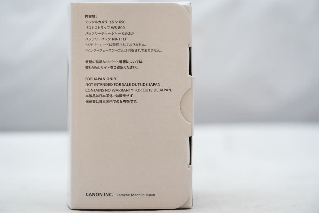 未使用品 キャノン イクシー 650 4.5-54.0㎜ F=1:3.6-7.0