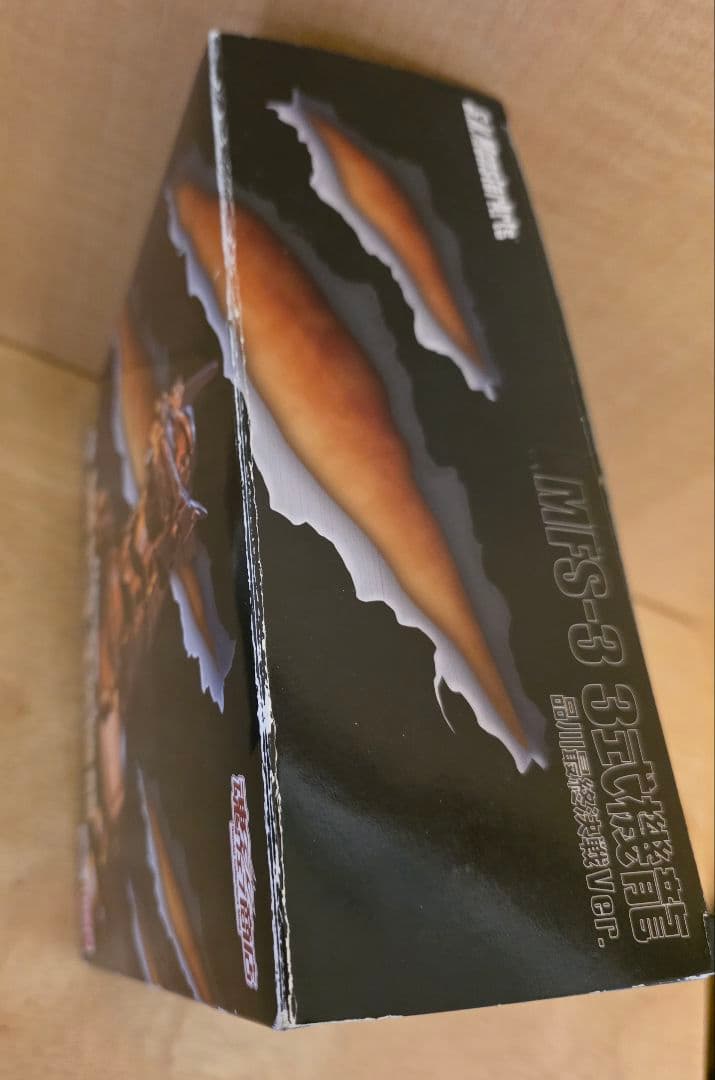 S.H.MonsterArts 三式機龍 品川最終決戦Ver. モンスターアーツ