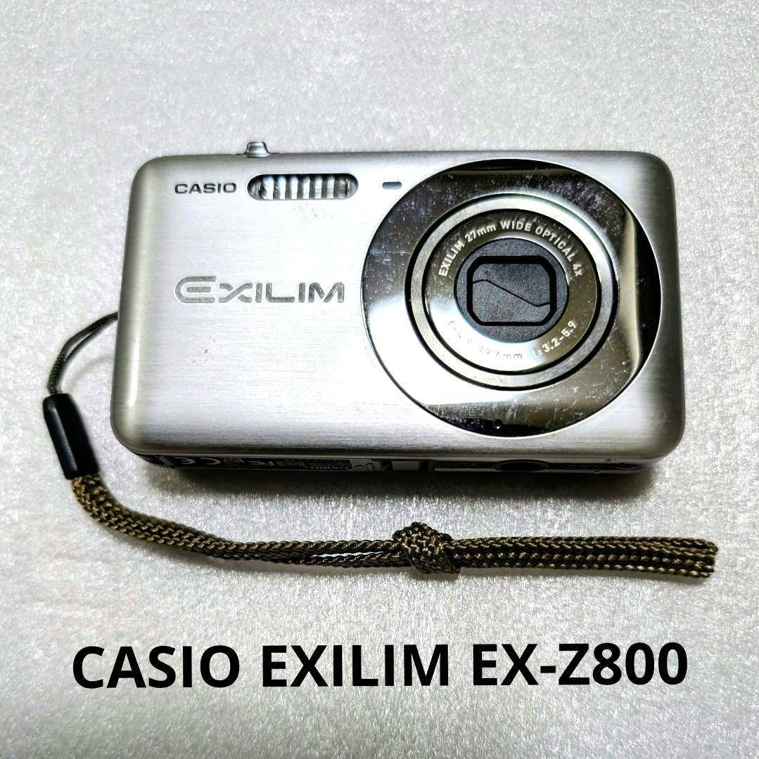 美品】CASIO EXILIM EX-Z800 コンパクトデジタルカメラ - メルカリ