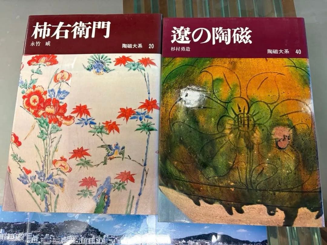 日本の古代絵画・工芸書籍セット - その他正規 品