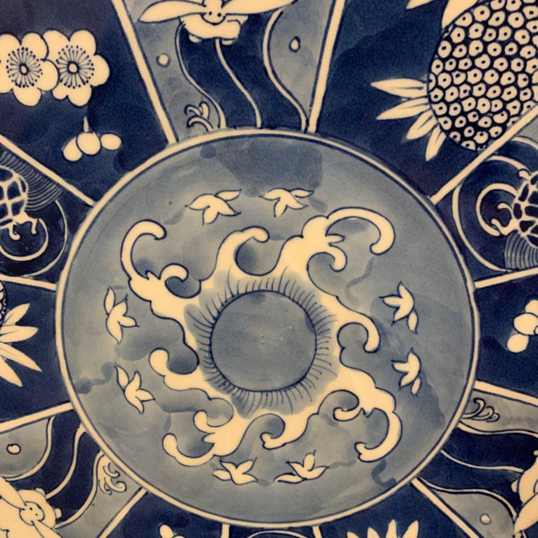 アンティーク 祥瑞紋 飾皿 1客