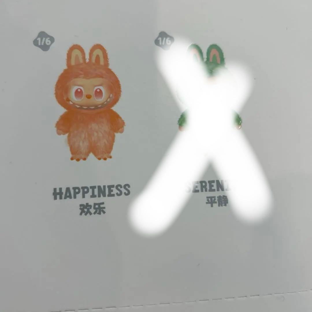 新品 ラブブ まとめ売り 4色セット ラブブ エナジー 正規品 - メルカリ