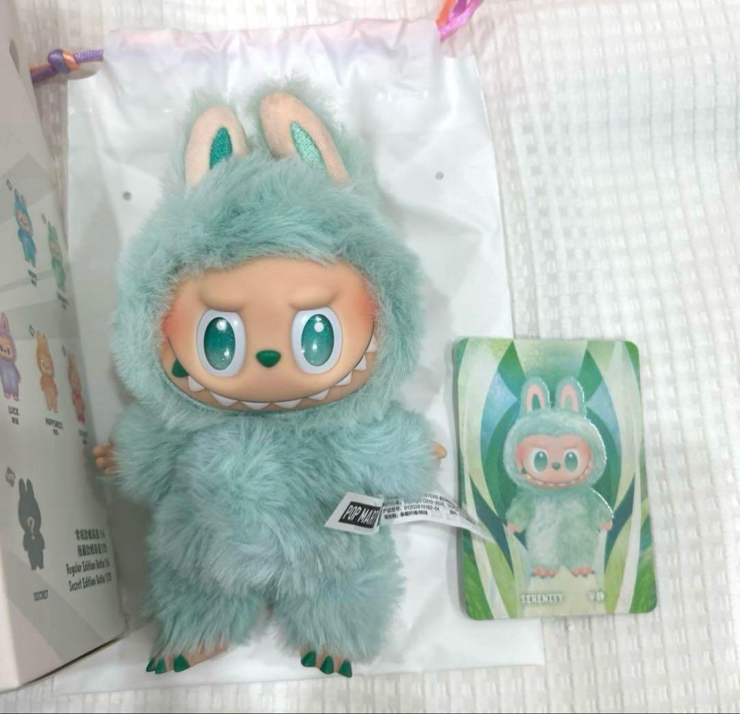 新品 ラブブ まとめ売り 4色セット ラブブ エナジー 正規品 - メルカリ