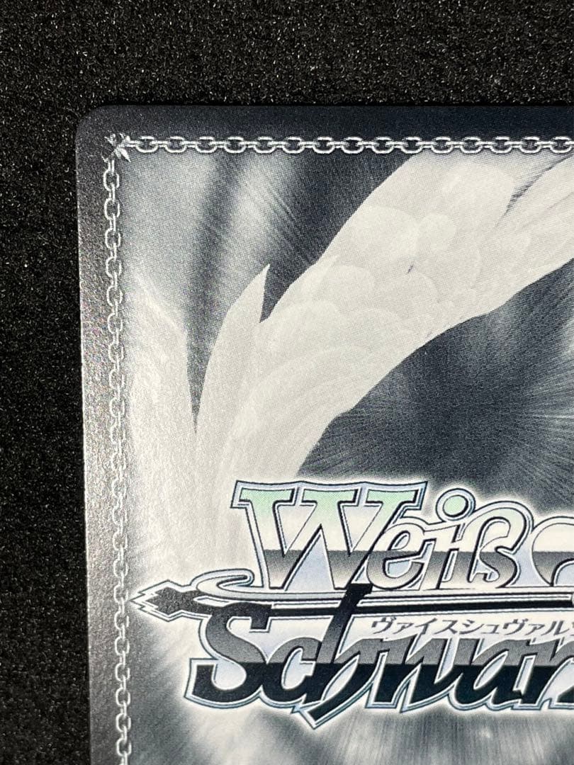 【状態 A＋】迷子のバンド　高松燈　SEC+