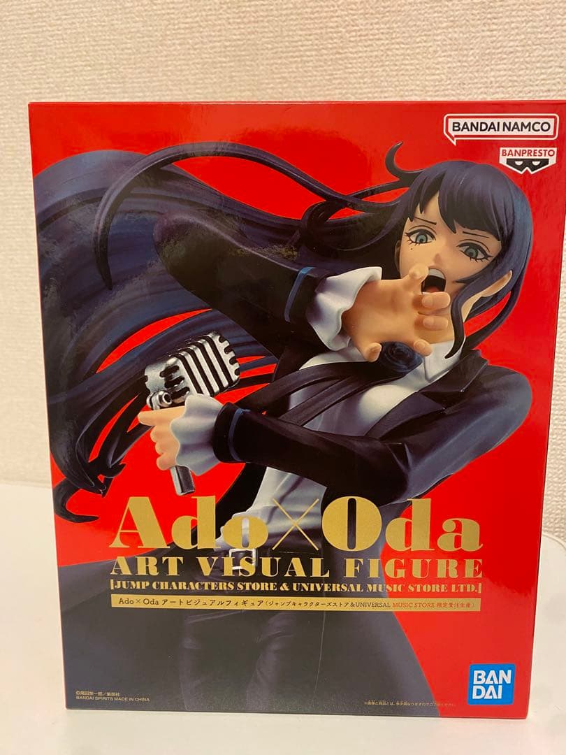 【最終値下げ】【おまけ付き】Ado x Oda アートビジュアルフィギュア Ado x Oda アートビジュアルフィギュア【グッズ】 | Ado | UNIVERSAL