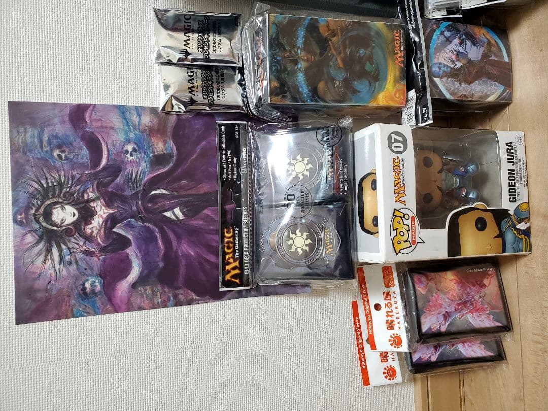 マジックザギャザリング サプライセット プレイマット デッキ ケース