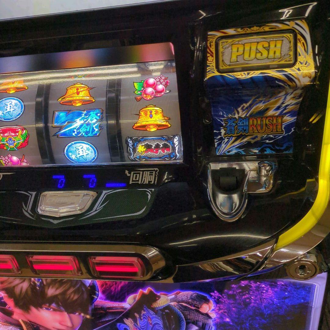 パチスロ実機 新鬼武者2 コイン不要機付 送料無料 - メルカリ