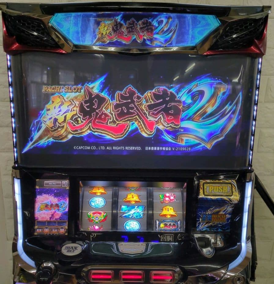 パチスロ実機 新鬼武者2 コイン不要機付 送料無料 - メルカリ