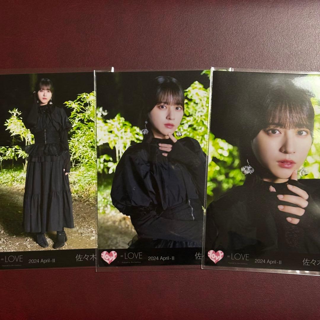 麦*茶様 佐々木舞香 誰にもバレずに 生写真 コンプ イコラブ =LOVE