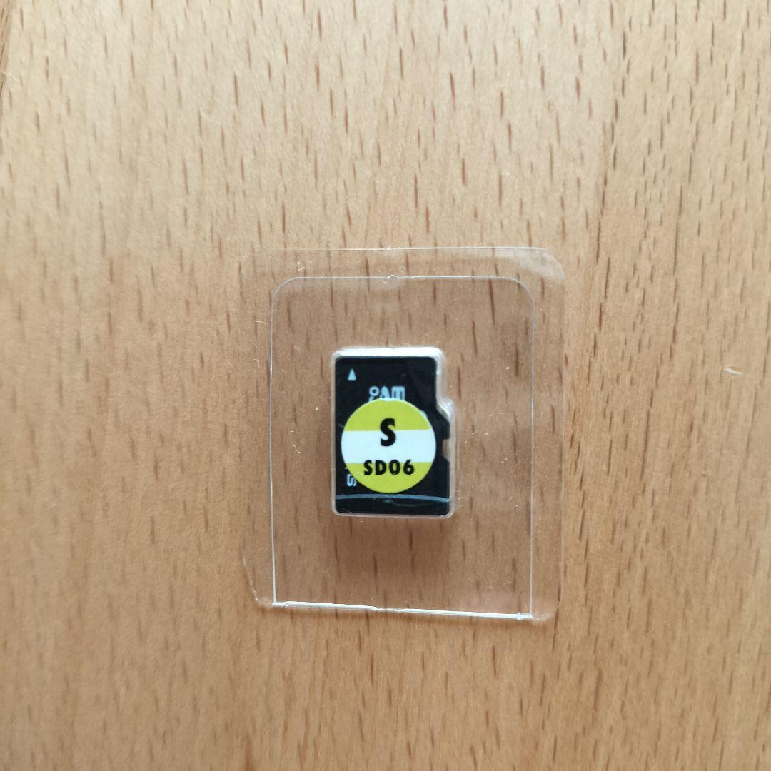 ヒッポファミリークラブ SD06 多言語 hippo