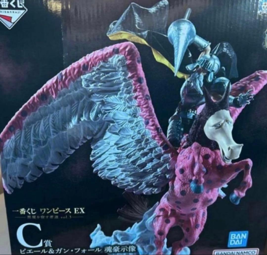 一番くじ ワンピース EX 悪魔を宿す者 C賞 ピエール・ガンフォール