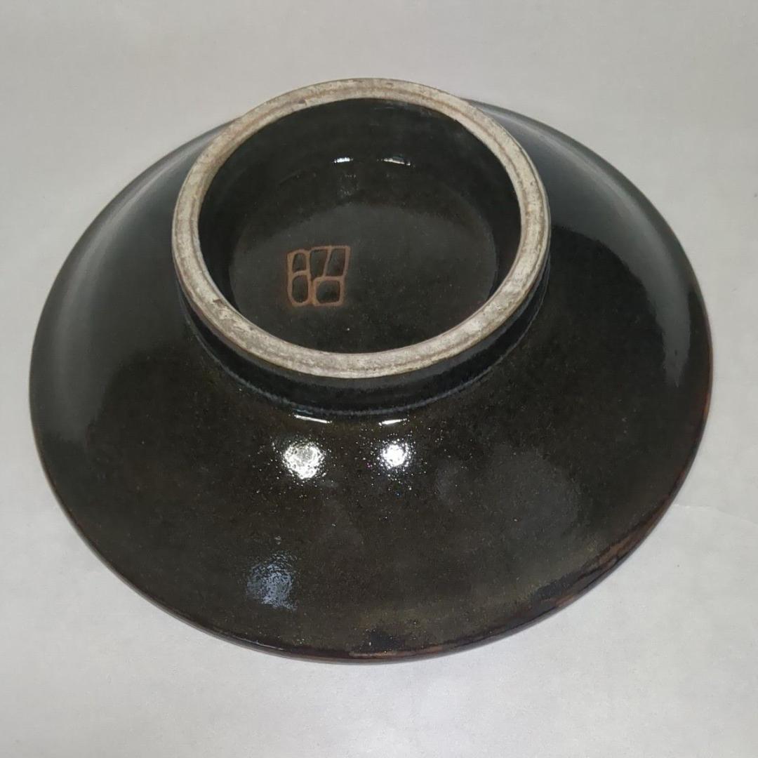 金城敏昭 壺屋焼 やちむん 魚文 海老文 盛鉢 沖縄 琉球 「昭」銘入り