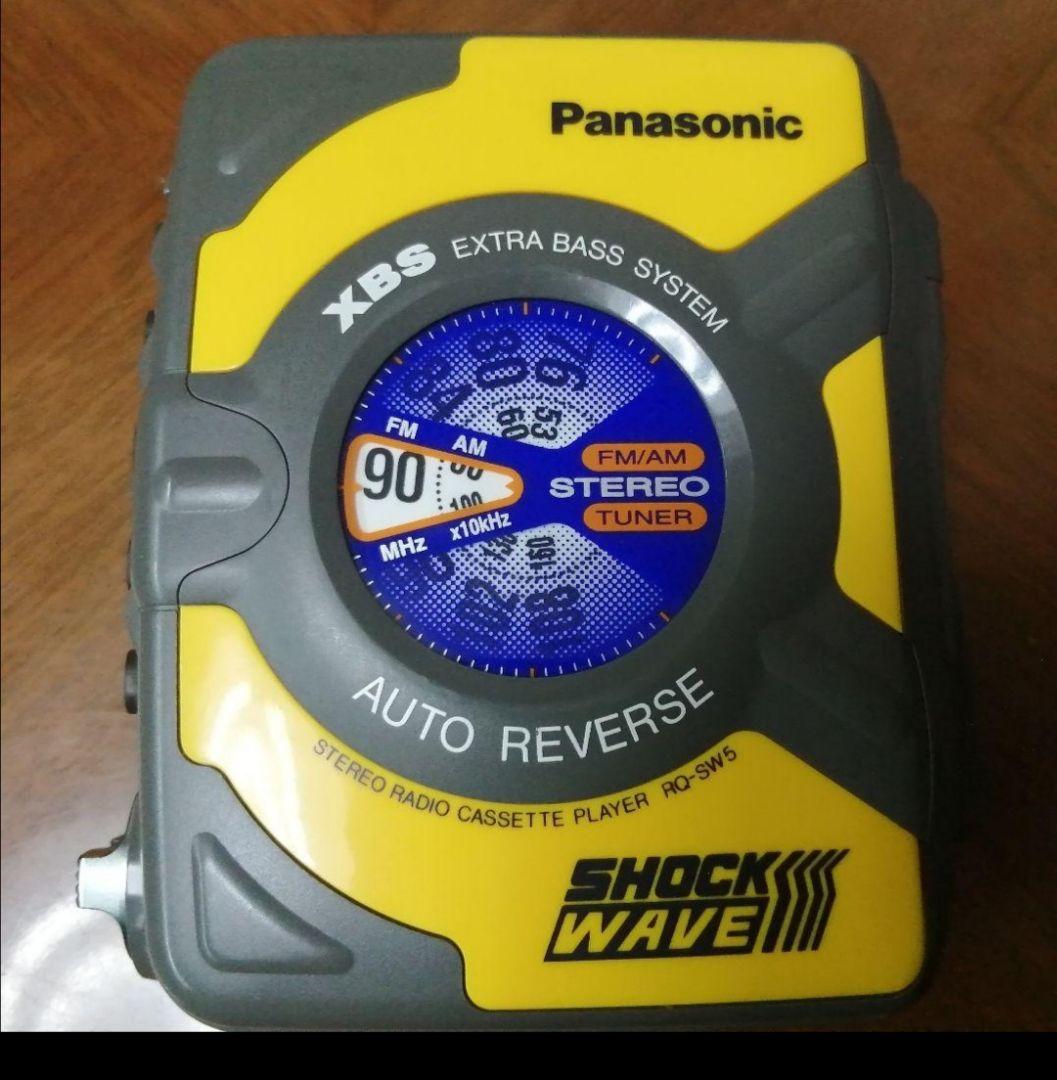 ベルトクリップ付き】Panasonic ショックウェーブ RQ--SW5 - メルカリ