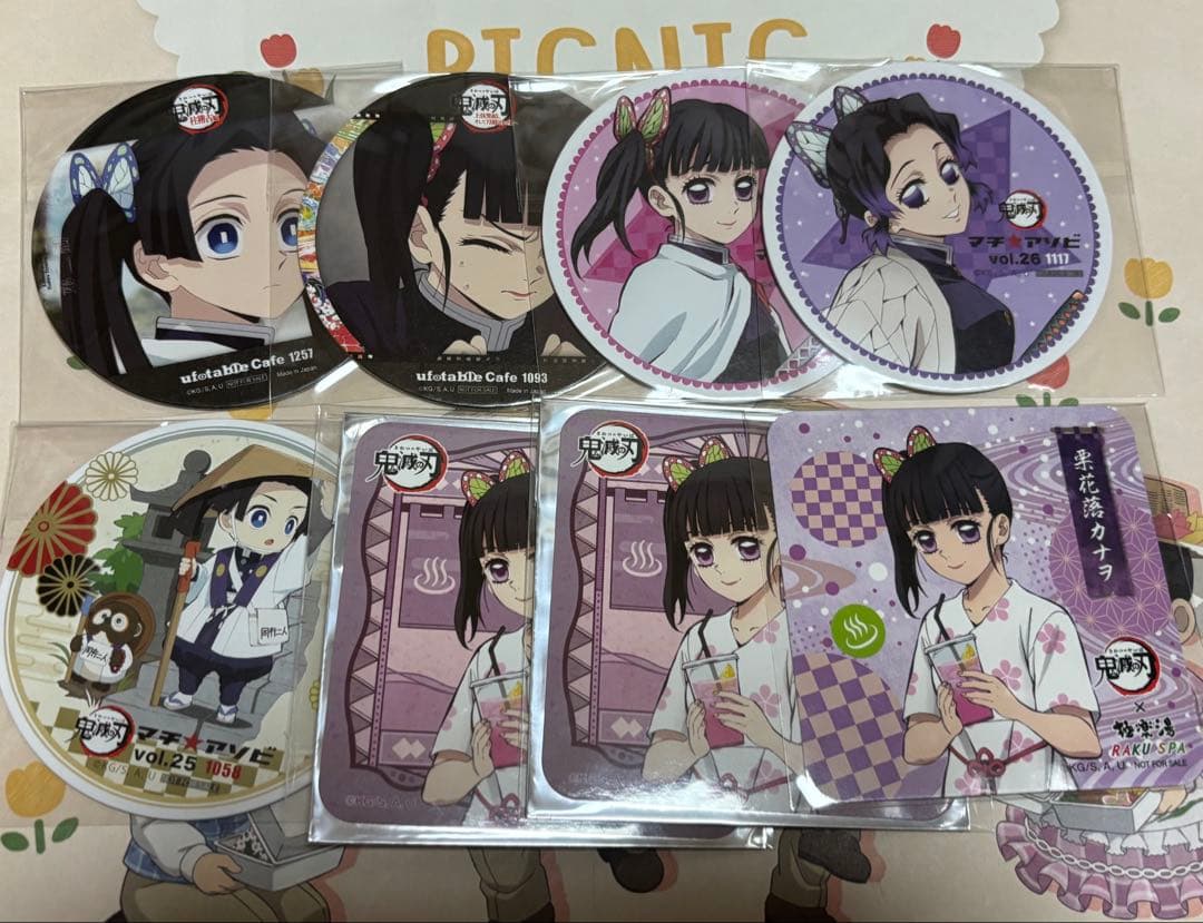 鬼滅の刃 胡蝶しのぶ 栗花落カナヲ 神崎アオイ 20枚 コースター まとめ