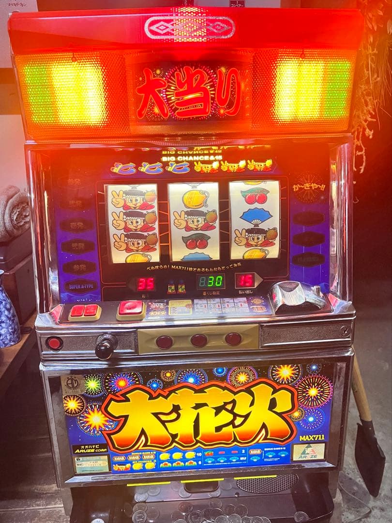 娯*楽様 スロット 実機 4号機 大花火 コイン機 ジャンク - パチンコ