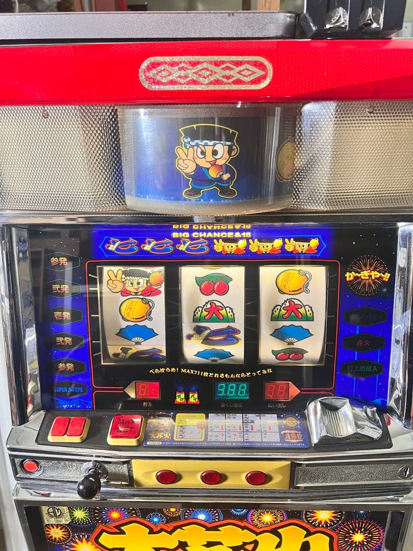 娯*楽様 スロット 実機 4号機 大花火 コイン機 ジャンク - パチンコ