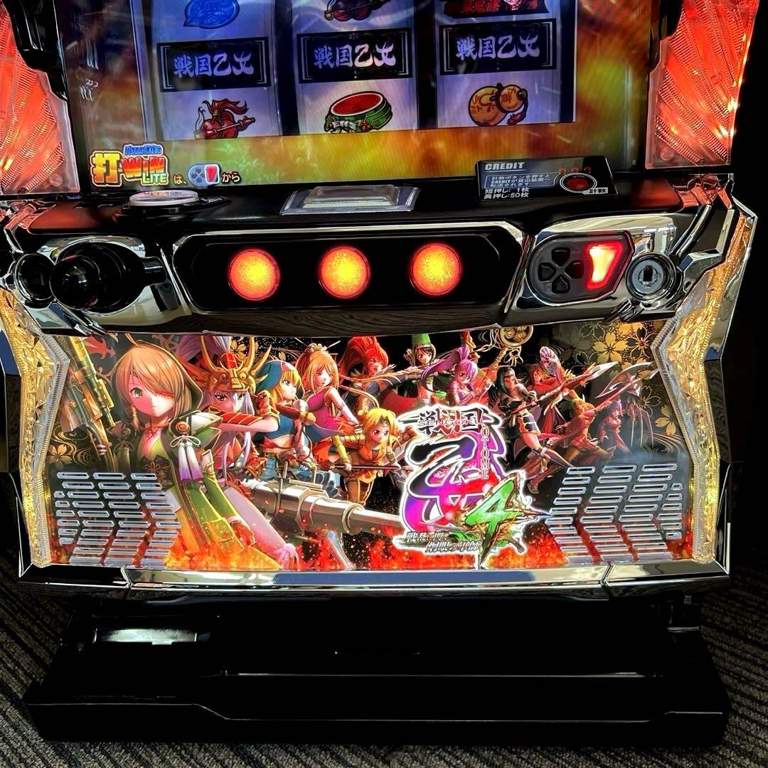 スマスロ「戦国乙女4 戦乱に閃く炯眼の軍師」 送料無料 パチスロ実機