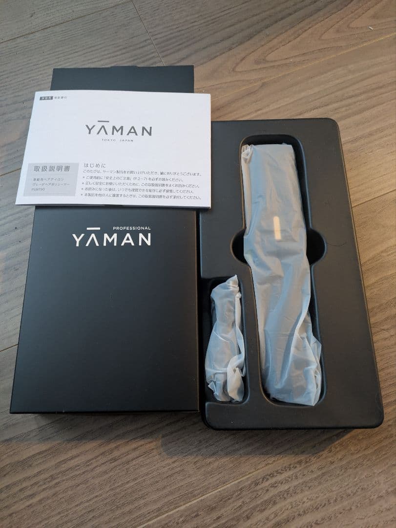 YAMAN VEDA Hair Volumer ヘアアイロン