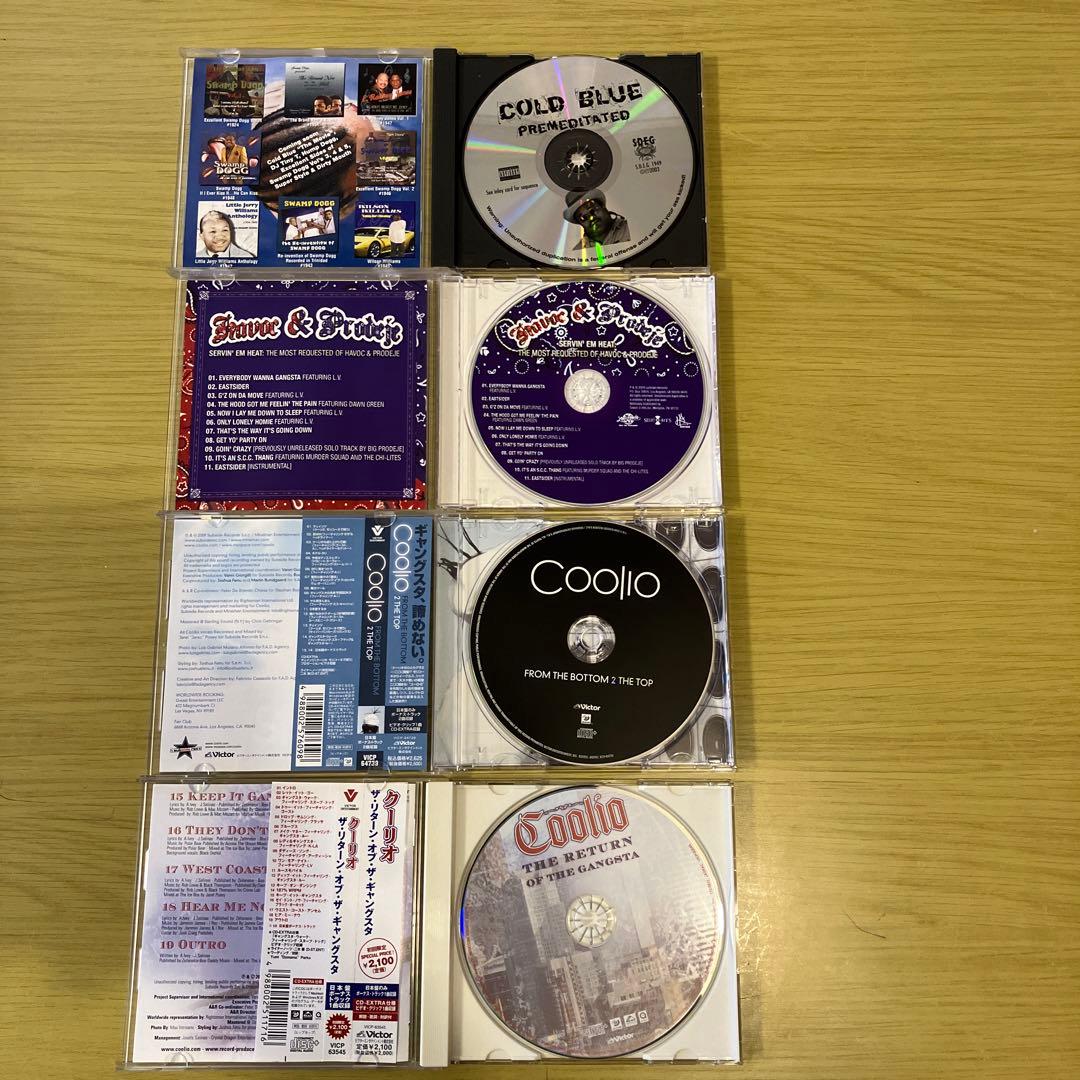 G-RAPなどCD20枚セット まとめ売り