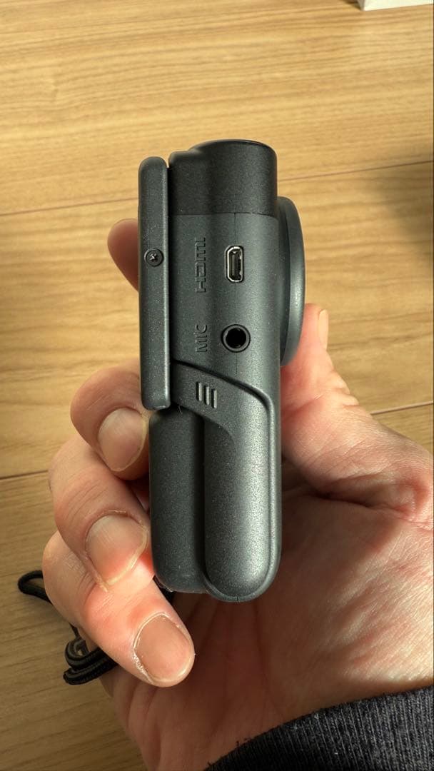 あ*い様 【あおい様用】Power Shot V10