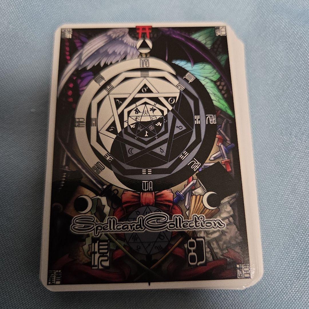 東方スペルカードコレクション 全20種類セット - メルカリ