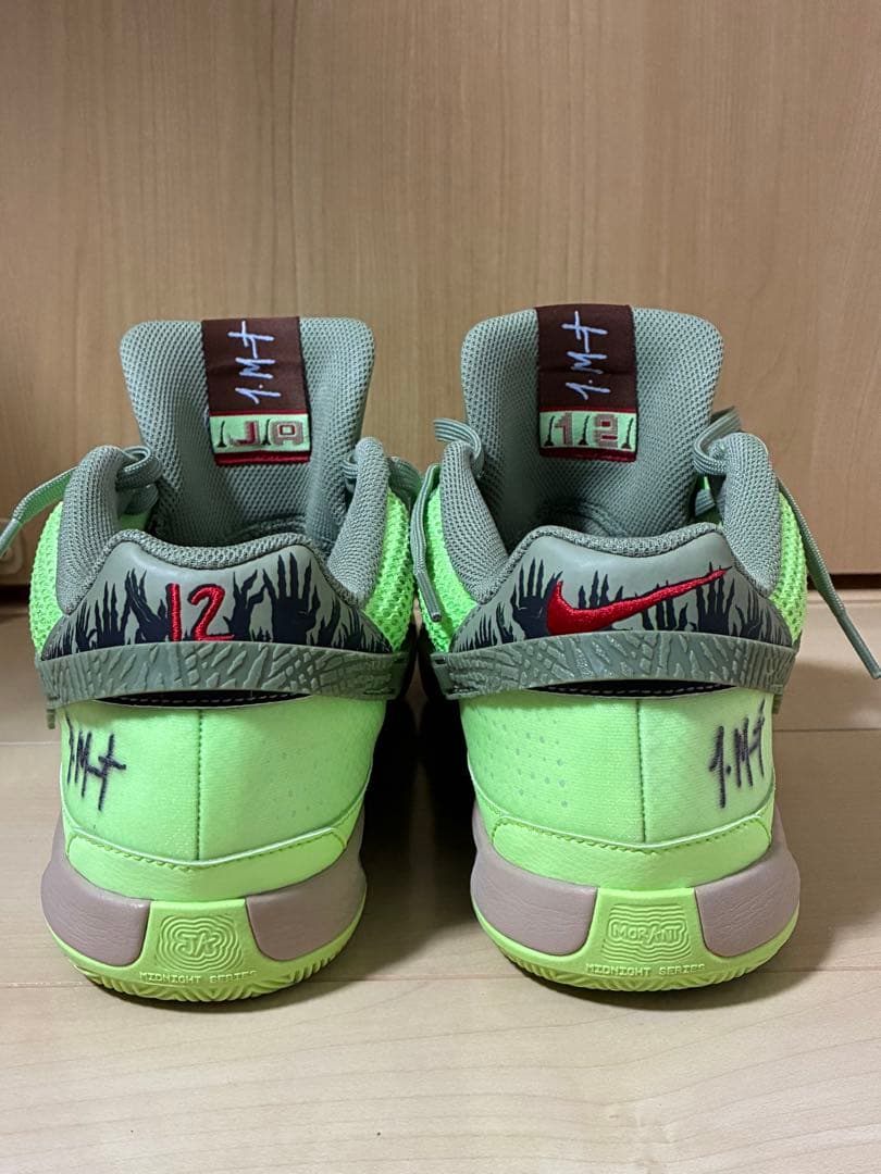 NIKE JA 1 NRG EP HALLOWEEN ジャ 1 27.5cm