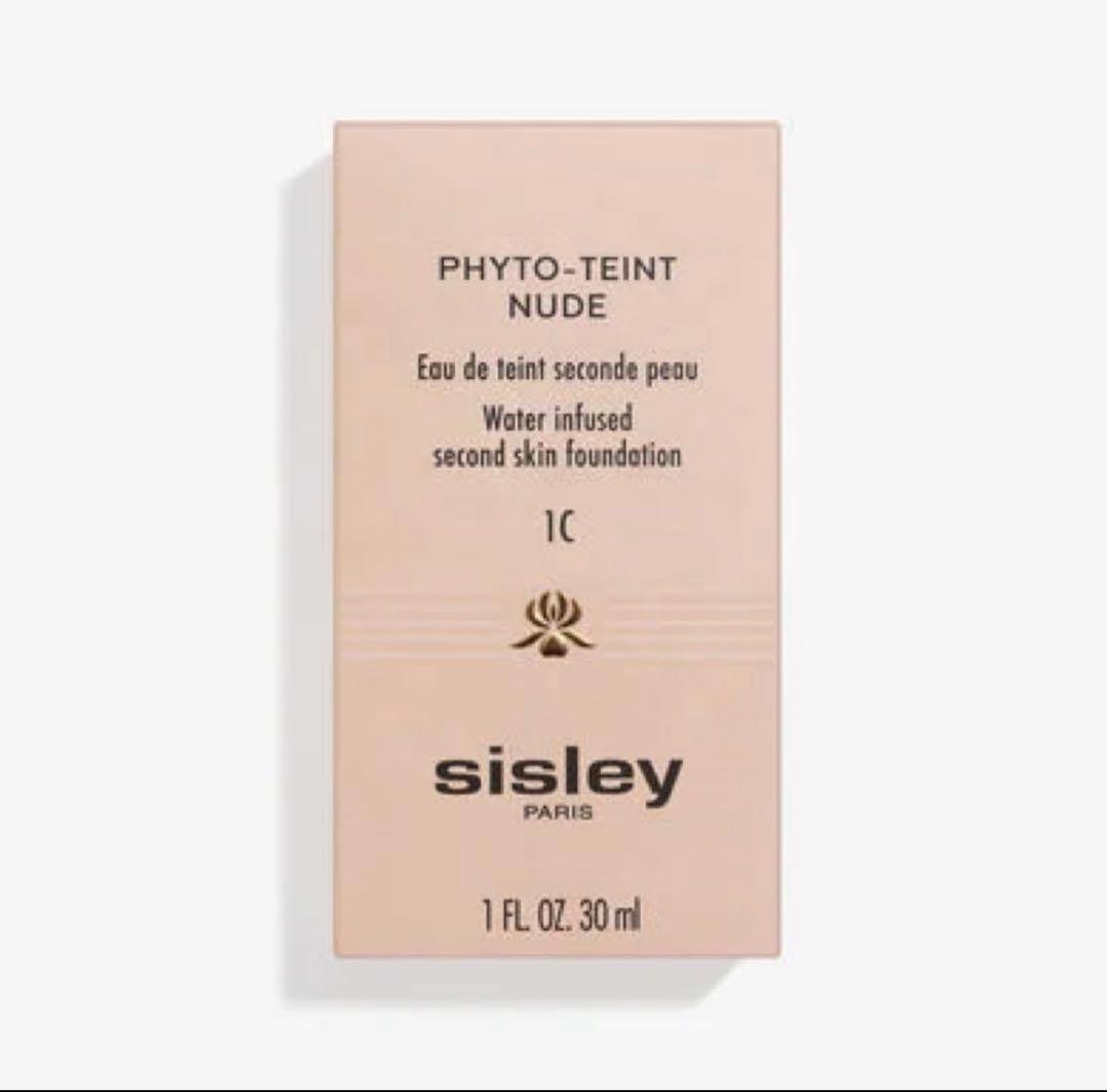 新品未使用】シスレー フィト タン ヌード 1C ペタル 30ml - メルカリ