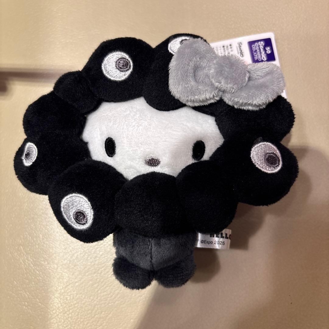 黒ミャクミャク サンリオ なりきりぬいぐるみ ハローキティ - メルカリ