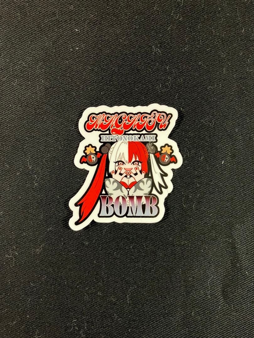 珈琲紳士の部屋 C107 新刊6点セット