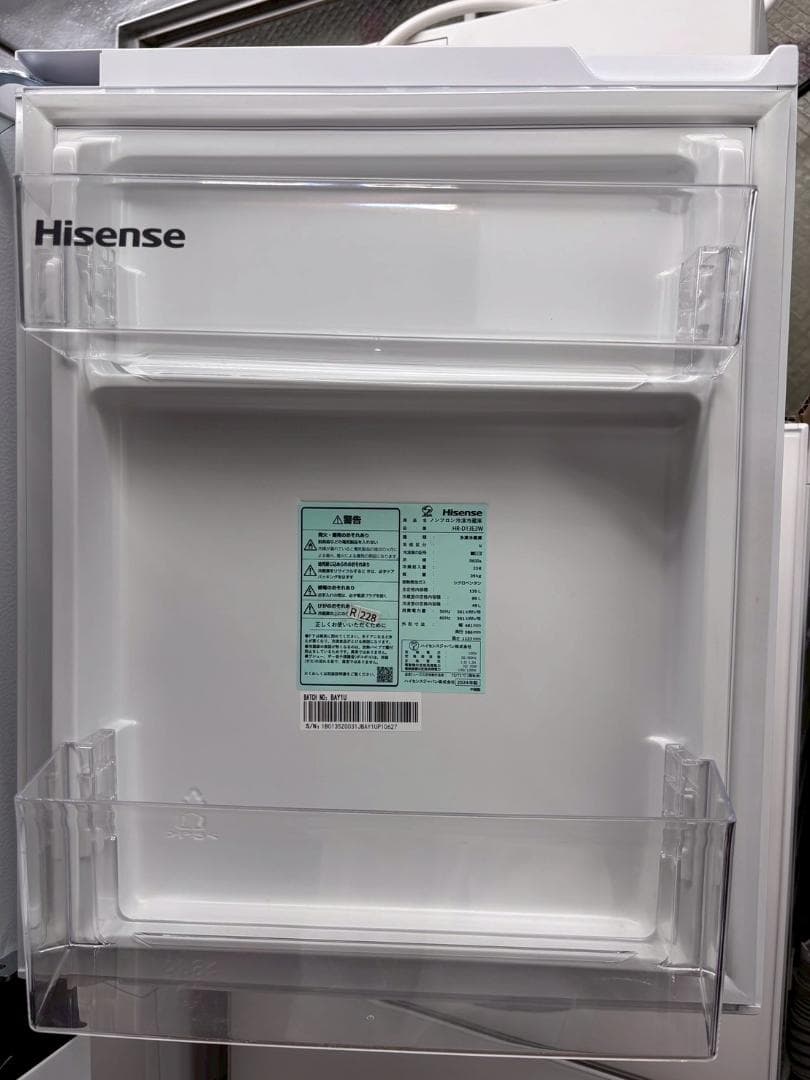 【高年式】大阪送料無料★3か月保障付★2024年★HR-D13E3W★R-228